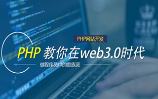 丽江 api php源码,下载的php源码怎么运行呢？